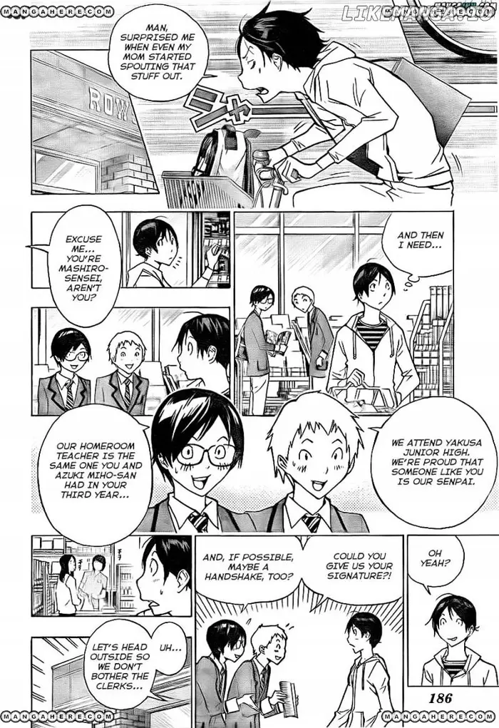 Baku Chapter 170 image 04_optimized